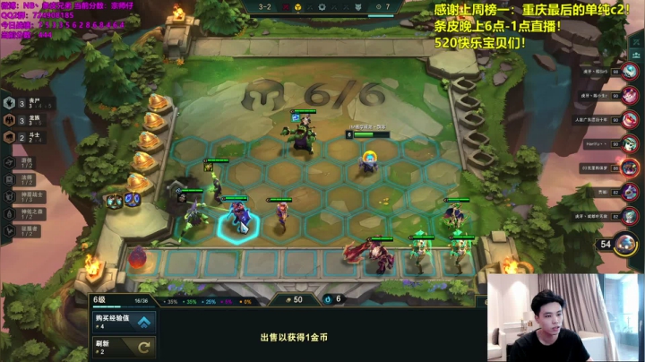 【2021-05-21 09点场】NB丶条皮兄弟：熬过低谷，繁华自现。今天又是个上分的日子