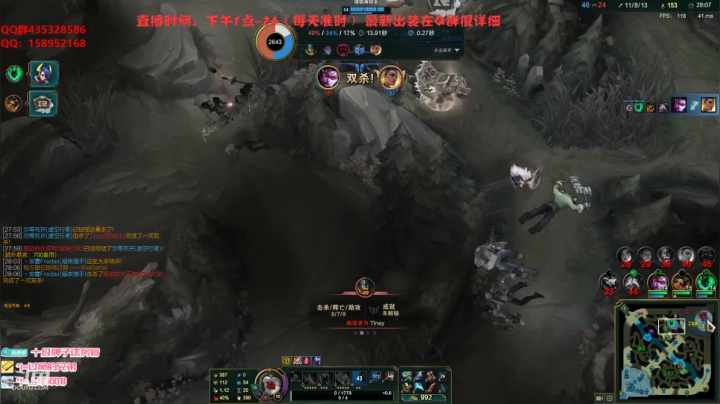 【2021-05-18 15点场】消逝carry：一刀流狮子狗教学！