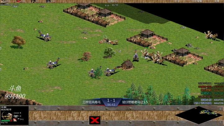 苏盟群娱乐局三桂组3：3斌仔组