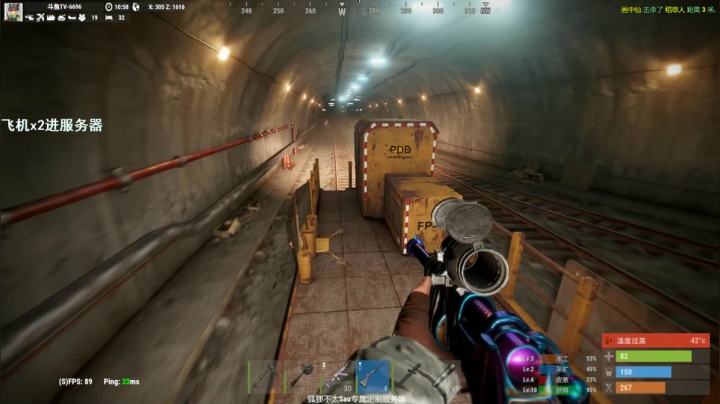 【逃离塔科夫】狐狸不太Sao的精彩时刻 20210521 09点场