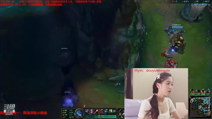 韦鲁斯，我用的还行吧是