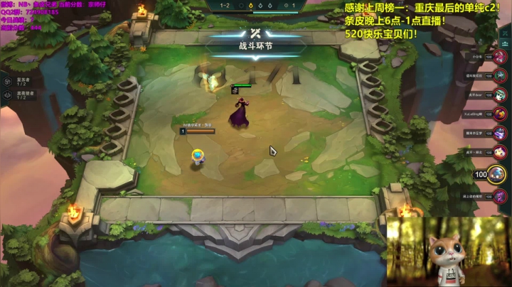 【2021-05-21 01点场】NB丶条皮兄弟：熬过低谷，繁华自现。今天又是个上分的日子