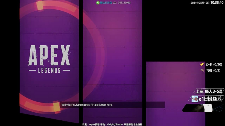 【2021-05-19 09点场】Jusley：【新英雄教学】进来学身法