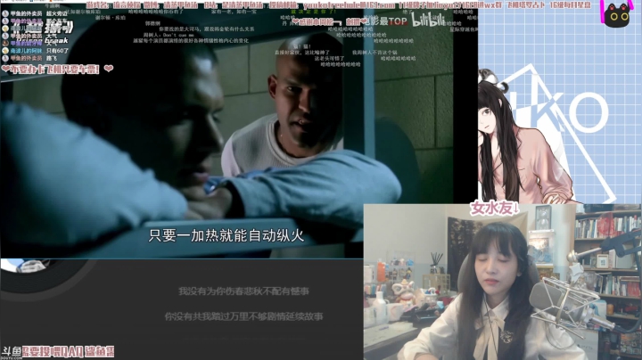 【2021-05-21 00点场】清蒸甲鱼汤：甲鱼：老年JK的520❤