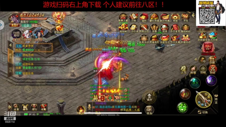 【2021-05-21 09点场】轰轰仔：轰轰：521！双倍亲密度！