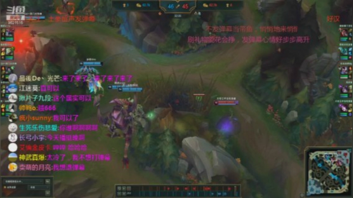 两个C位也打不动小虫子了