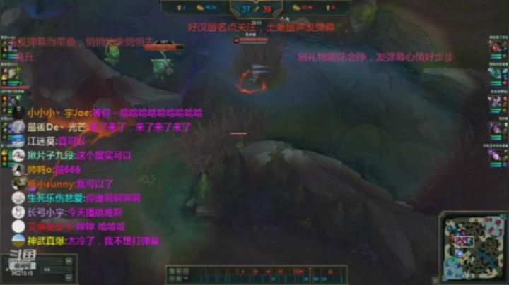 没办法，只能换个小虫子