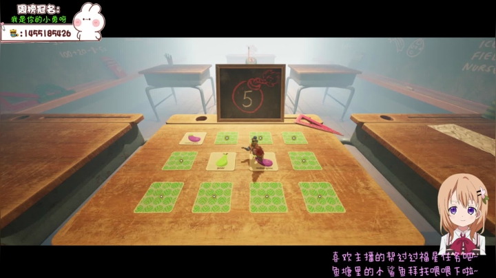 【2021-05-21 00点场】Ms狐狐：~~勇者斗恶龙~~