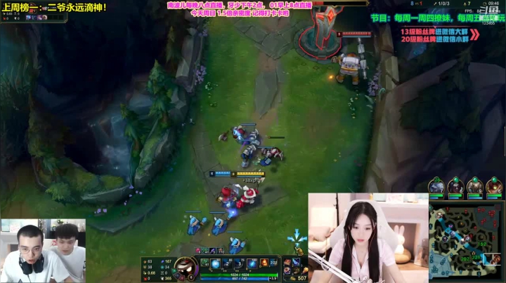 小法+炸弹人？？欺负的就是你