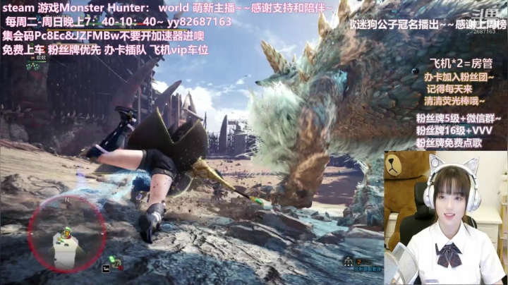 陆十姒2021_05_20直播录像