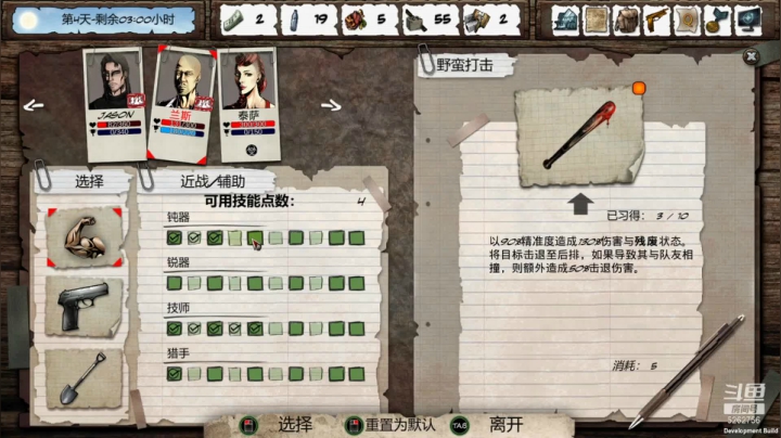 【2021-05-20 19点场】小叔叔比小哥哥好：心流游戏玩家的直播间