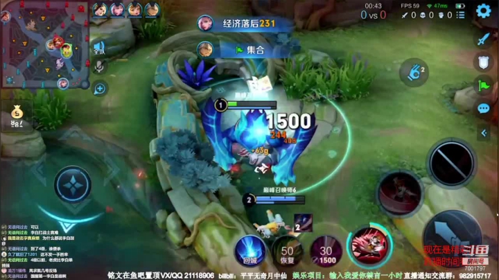 【2021-05-21 14点场】月中仙zs：国服第一李白杀鸡现场