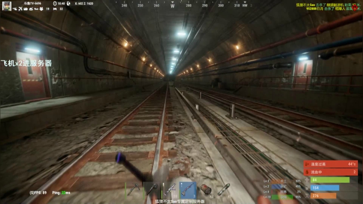 【逃离塔科夫】狐狸不太Sao的精彩时刻 20210521 09点场