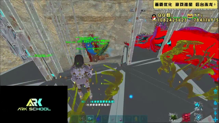 【2021-05-20 21点场】珂阿珂阿珂：千通PVP  （龙又养废了）