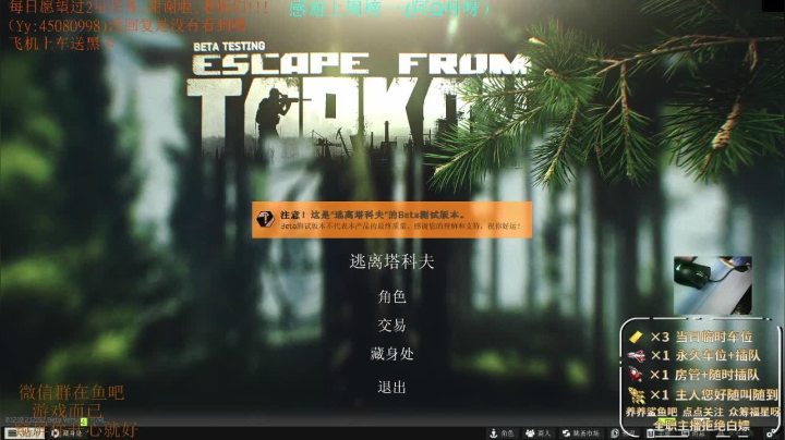 【2021-05-13 22点场】兮枫ovo：【实验室劝架】白边阿迪王满耐/力 哒哒哒