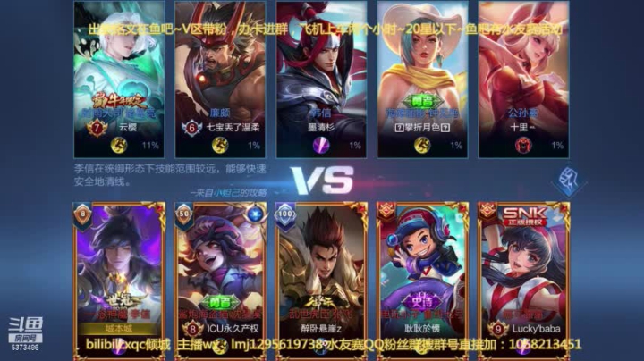 暗信1