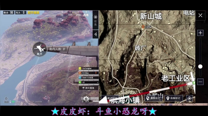 【2021-05-20 15点场】iAoay丶小恐龙：上分与钢枪轮回不止