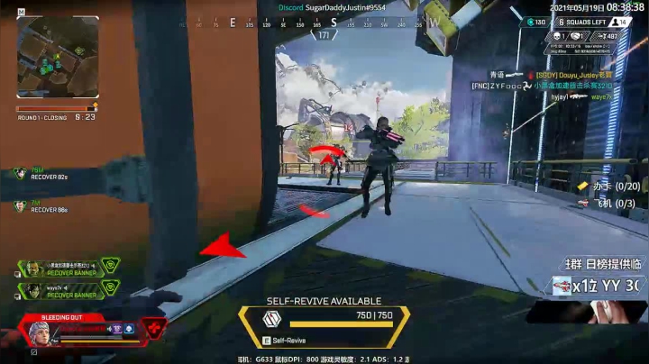 【2021-05-19 07点场】Jusley：【新英雄教学】进来学身法