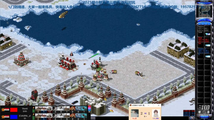 【2021-05-20 20点场】阿夫赛：2021擂台联赛第三赛季 连段对抗