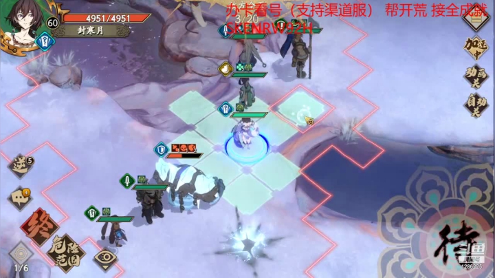 【2021-05-19 22点场】为伊憔悴2015：解决各种问题 帮开荒