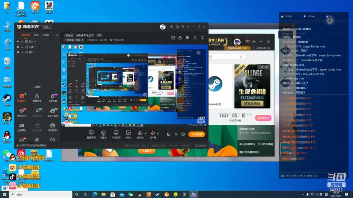 【2021-05-21 16点场】小笨蛋北北：（双倍日）我看谁不来过节