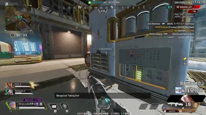 【2021-05-18 16点场】Jusley：【新英雄教学】进来学身法