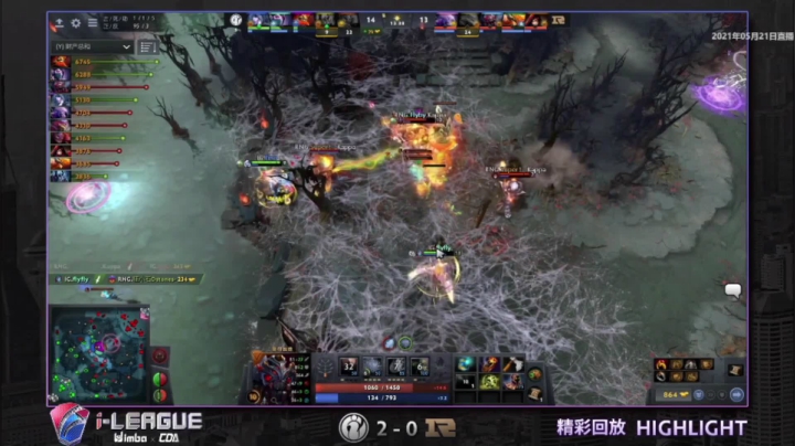 iG vs RNG 第二场精彩集锦
