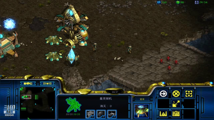 【星际争霸】斗魂