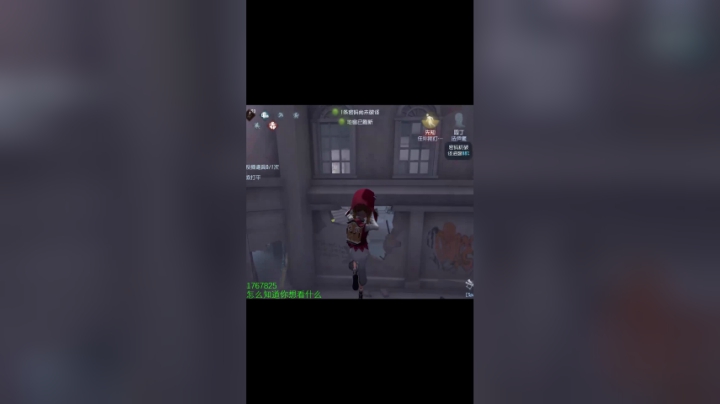 玩具商实战操作秀