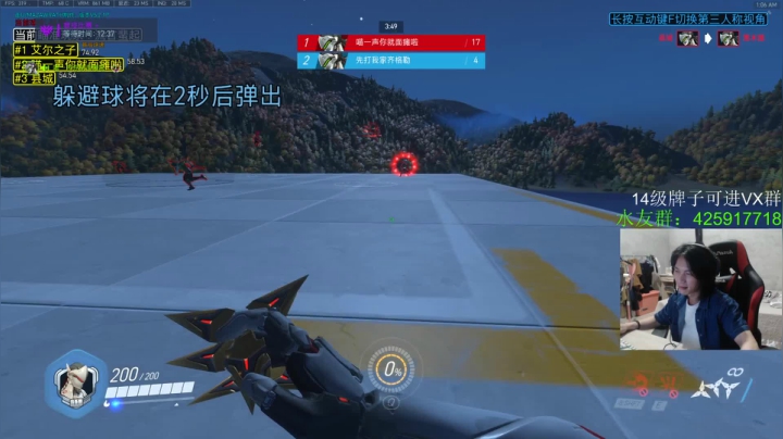 【2021-05-21 00点场】花村一箭：态变：500强半藏@@