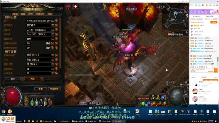 【2021-05-20 21点场】圣光蜗牛丶：自冰缓野蛮人走起