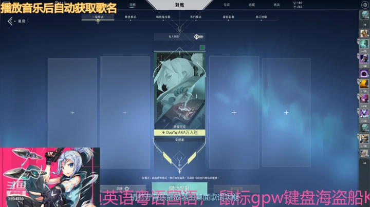 【2021-05-18 21点场】陪你上九天揽月：【阿浪】每晚10点，阿浪带你看内战