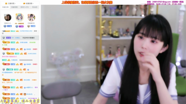 【英雄联盟】不2不叫周淑怡的精彩时刻 20210521 10点场