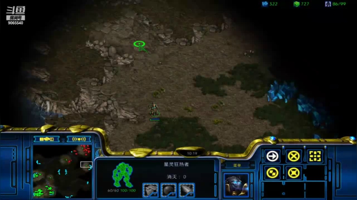 【星际争霸】慢手神族pvt