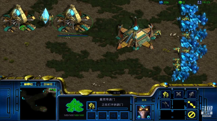 【星际争霸】慢手的节奏