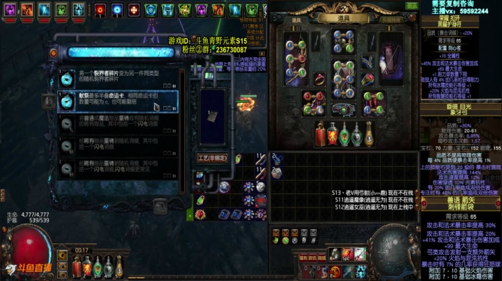 小鸡下蛋-第2季