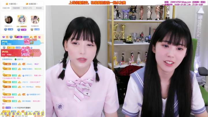 【英雄联盟】不2不叫周淑怡的精彩时刻 20210521 11点场