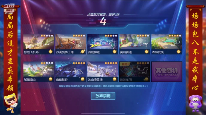5.12日直播录像2