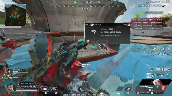 【2021-05-18 12点场】Jusley：【新英雄教学】进来学身法