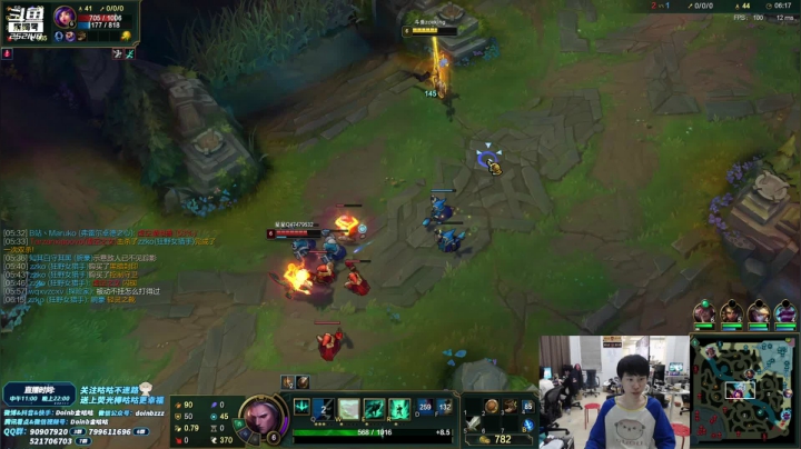 【英雄联盟】金咕咕金咕咕doinb的精彩时刻 20210521 23点场