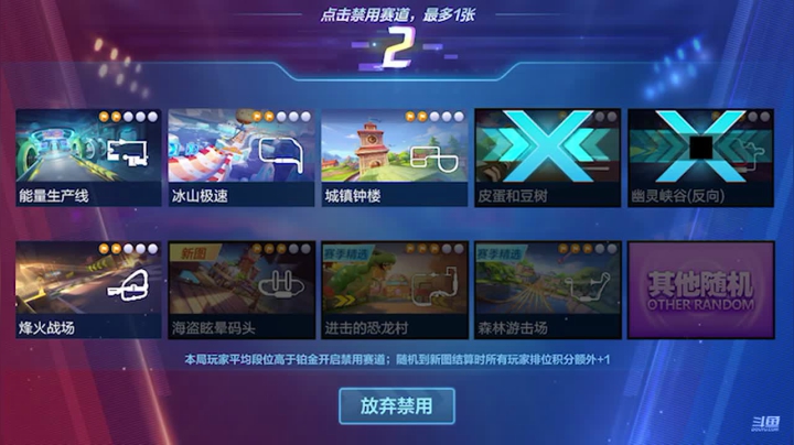 【2021-05-19 15点场】天线十三：每天都在进步 3859820