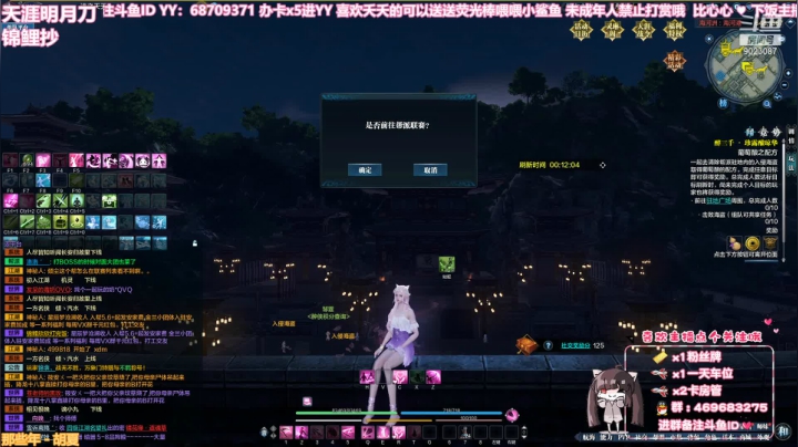 【2021-05-15 21点场】逃之夭夭OvO：【逃夭】 天才少女在线白给 ♡