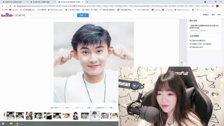 【主机其他游戏】甜心战士的精彩时刻 20210521 10点场