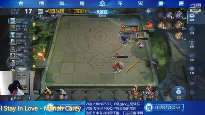 【2021-05-21 11点场】eStarPro易老湿：矿工射来了今天锤葱哥