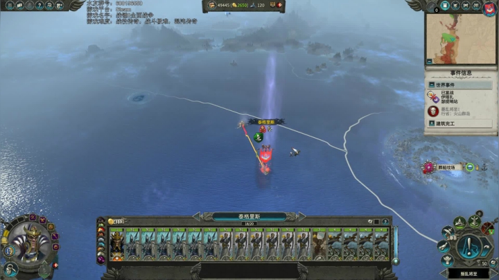 【2021-05-21 19点场】鱼的眼泪水知道：【SFO】泰格里斯