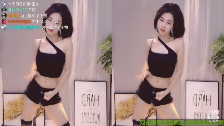 【妮儿Nierrr 舞蹈】05-20 00:35