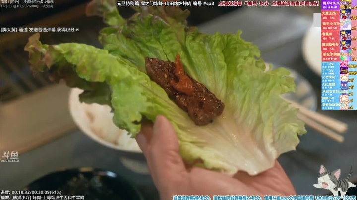 【一起看】懒猫是只喵的精彩时刻 20210521 20点场