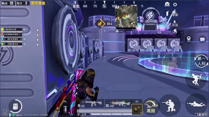 【哈皮牛耶】只需要做到瞄谁谁死就行