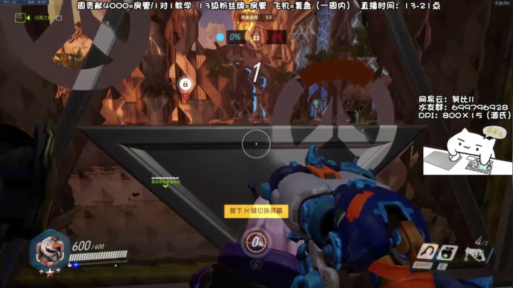 【2021-05-21 21点场】努比ovo：努比:521快乐