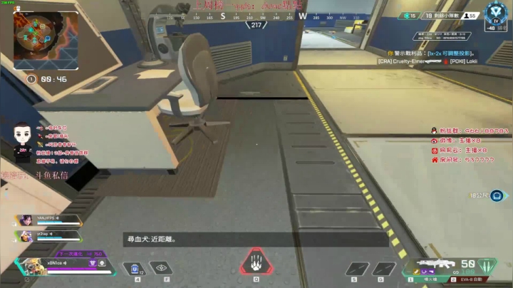 【2021-05-20 23点场】x8N1ce：【x8】退役战神埃克斯八